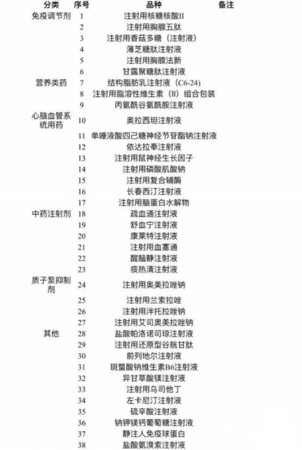 20171208_101236.jpg