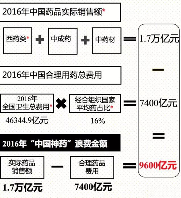 20171208_101350.jpg